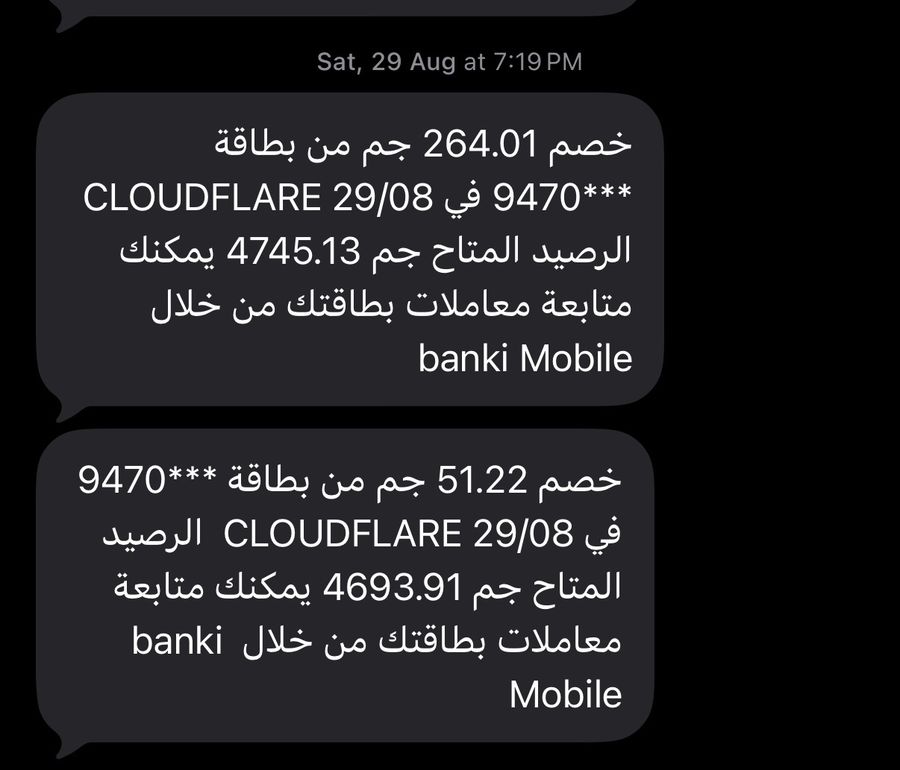 Proof for line 3