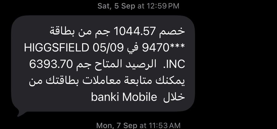 Proof for line 8