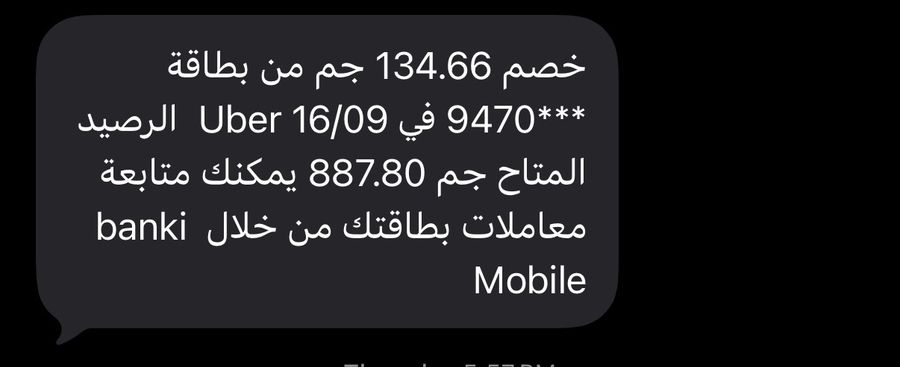 Proof for line 15