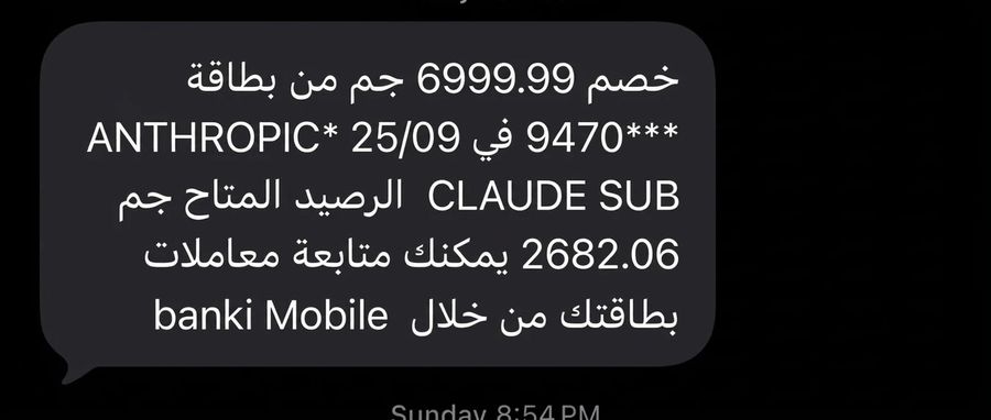 Proof for line 22