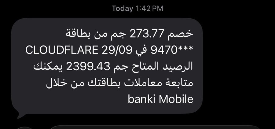 Proof for line 23
